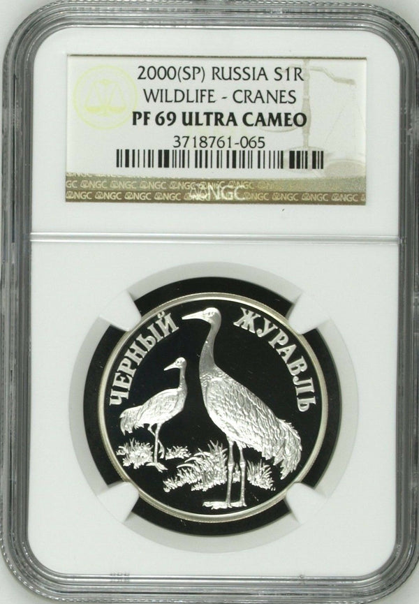 Russia 2000 Silver Rouble Black Crane Red Book Wildlife Bird Y#719 NGC PF69 Rare
