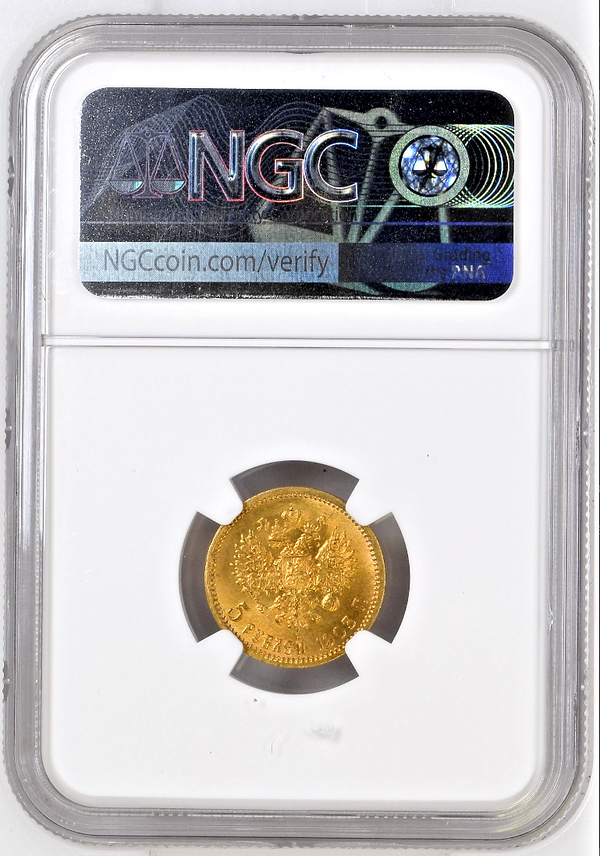 Russian Empire 1903 Gold 5 Rubles Emperor Nikolai II Imperial NGC MS67+