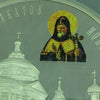 2012 Russia 25 Rouble 5oz Silver Colorized Alexeevo-Akatov Monastery NGC PF70