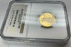 1996 W Gold $10 American Eagle Proof Coin 1/4 oz West Point NGC PF69 Low Mintage