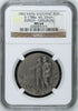 Rare Swiss 1903 Silver Shooting Medal Zurich Oerlikon R-1788a NGC MS64