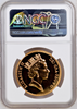Great Britain 1995 Gold 5 Pounds Sovereign Elizabeth II NGC MS66 Mintage-1000