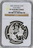 2002 Ukraine 10 Hryven 1oz Silver Otaman Ivan Sirko NGC PF70 Low Mintage