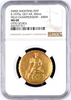 Swiss Gilt Shooting Medal R-1979a NGC MS68 Field Championship-300m