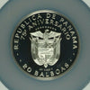 Panama 1978 Silver Coin 20 Balboas Vasco Nunez de Balboa NGC PF65 Ultra Cameo
