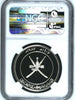 Oman 1407 1987 WWF Silver Coin 2.5 Omani Rials Bird Verreaux's Eagle NGC PF69