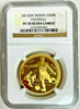Russia 2013 Gold 200 Ruble NGC PF70 Winter Sport Dynamo Football Soccer Mint-500