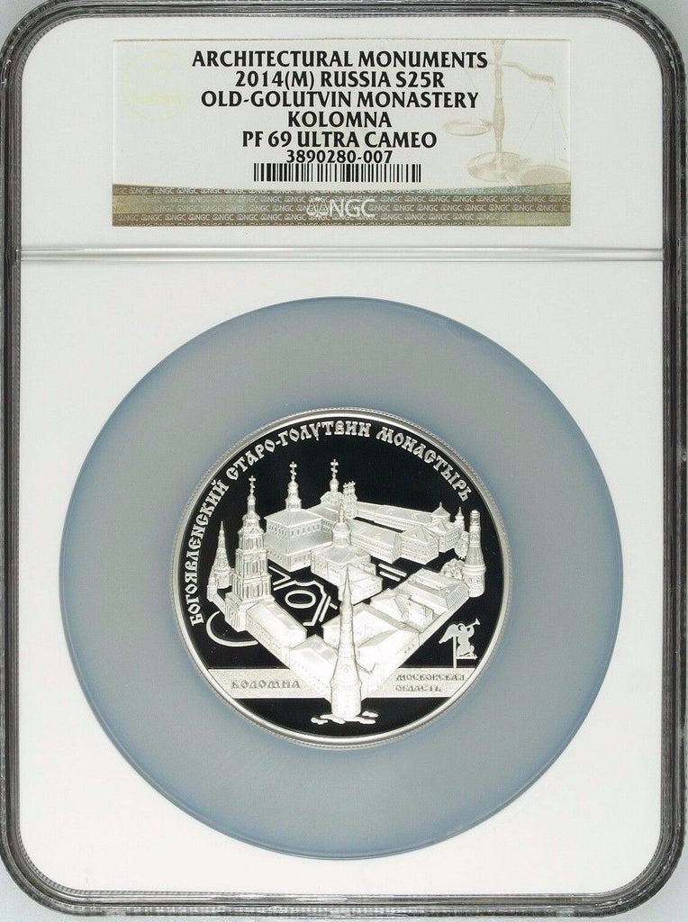 2014 Russia 25 Rouble Silver Old-Golutvin Monastery Kolomna NGC PF69 Low Mintage
