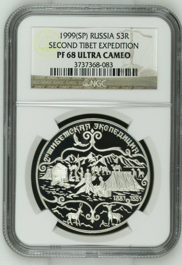 Russia 1999 Silver Coin 3 Roubles Second Tibet Expedition NGC PF 68 Ultra Cameo