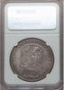 Germany 1752 С Silver St. Andrew Taler Brunswick-Luneburg Georg II NGC AU58