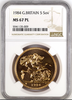 Great Britain 1984 Gold 5 Pounds Sovereign Elizabeth II NGC MS67