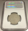 Russian Empire 1859 CNB OB Silver Poltina 1/2 Rouble Alexander II NGC MS61 Rare