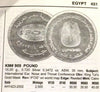 Egypt 1422 2002 Silver Pound Tutankhamen Conference Ear Nose Throat NGC MS66