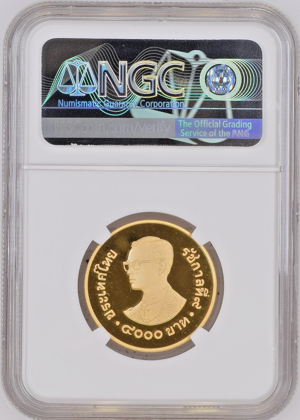 1981 Thailand Gold 4000 Baht NGC PF69 Rama IX International Year of the Child