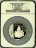 2014 Russia 25R Silver Auguste de Montferrand Cathedral St Petersburg NGC PF67