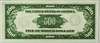 1934 $500 Bill Federal Reserve Note Philadelphia PMG AU 58 EPQ Fr2202-C