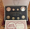 Bahrain Sterling Silver Proof Set 8 Coins 1403-1983 Isa Town COA