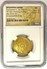 Byzantine Empire Gold Histamenon Constantine X Constantinopolis Christ NGC AU