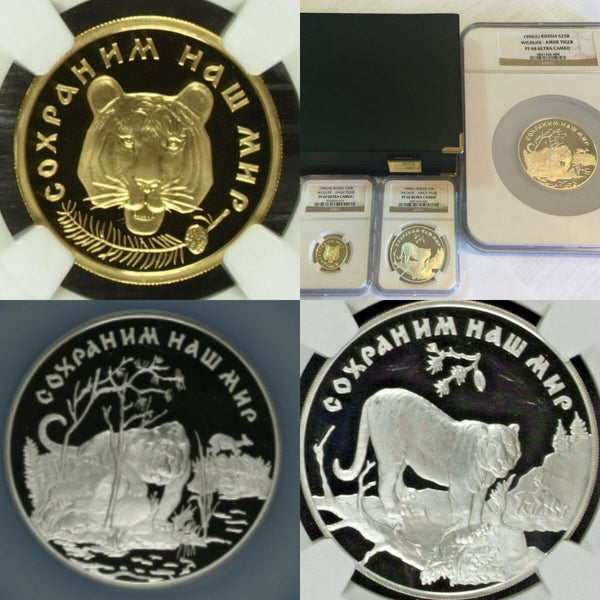 Russia 1996 Rare Wildlife Siberian Amur Tiger Set 3 Gold Silver Coins NGC Box