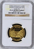Germany 2008 J Proof Gold 100 Euro UNESCO Heritage Site Goslar NGC PF67 Box COA