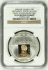 Russia 2006 Silver Gold gilt 3 Roubles Tretyakov State Gallery NGC PF69