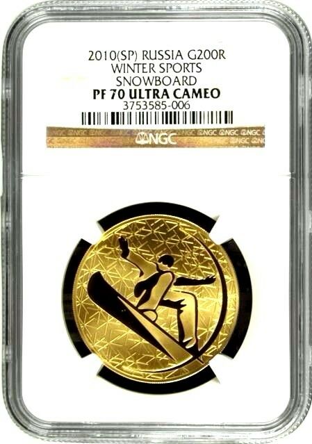 Russia 2010 Gold 1oz Coin 200 Roubles Winter Sport Snowboard NGC PF70 Mint-500