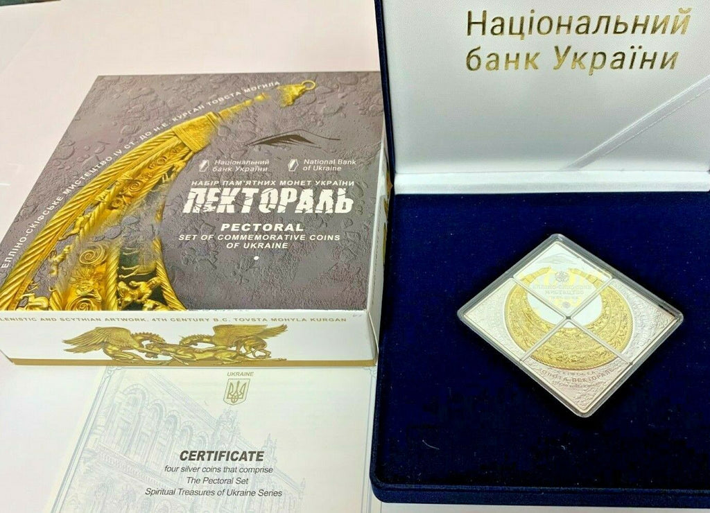 2019 Ukraine 4 square coins 10 UAH Silver/Gold 4oz Pectoral Spiritual Treasure