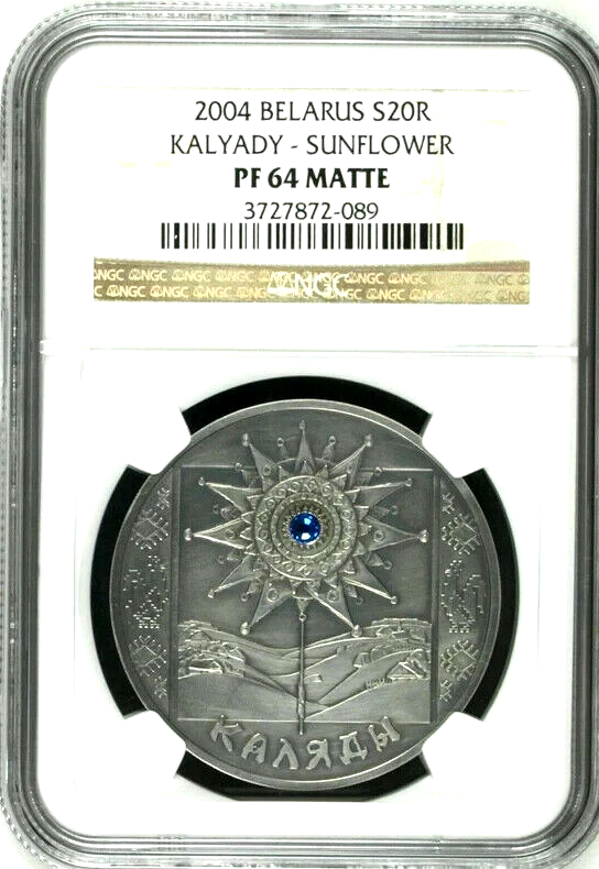 2004 Belarus Silver 20 Roubles Kalyady Sunflower NGC PF64 Matte Low Mintage