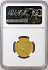Swiss 1904 Gold Shooting Medal Saint Gallen R-1174a NGC MS63