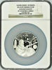 2014 Russia 25 Rouble 5oz Silver Coin Galileo Galilei NGC PF70 perfect condition
