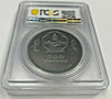 2019 Mongolia 500 Tögrög Silver Coin Sinraptor First Day of Issue PCGS MS70