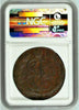 Russian Empire 1768 EM Cooper Coin 5 Kopeks Catherine II Russia NGC VF35