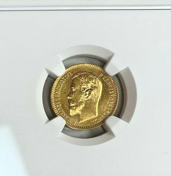 Russian Empire 1904 Gold 5 Rubles Emperor Nikolai II Imperial NGC MS66