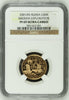 2001 Russia Gold Coin 50 Roubles Siberian Exploration Poyarkov NGC PF 69 Rare