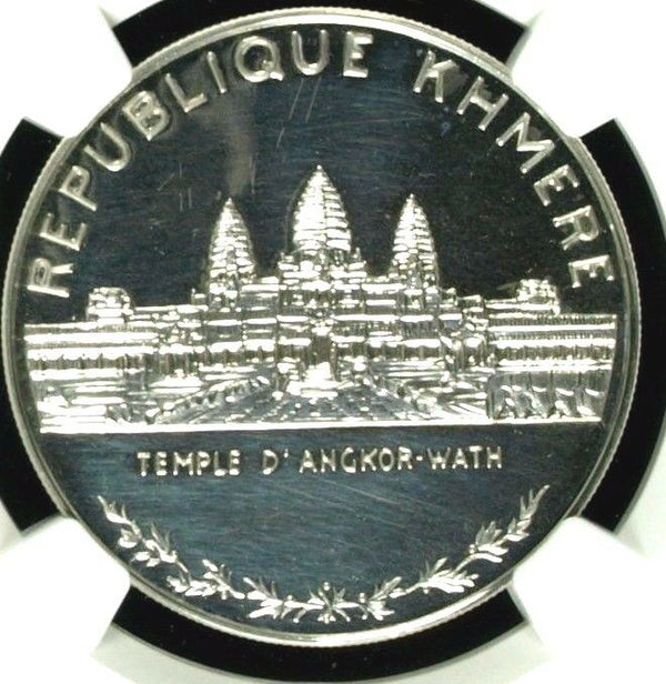 Cambodia 1974 Silver 5000 Riels Temple of Angkor Wat Khmer NGC PF62 Low Mintage