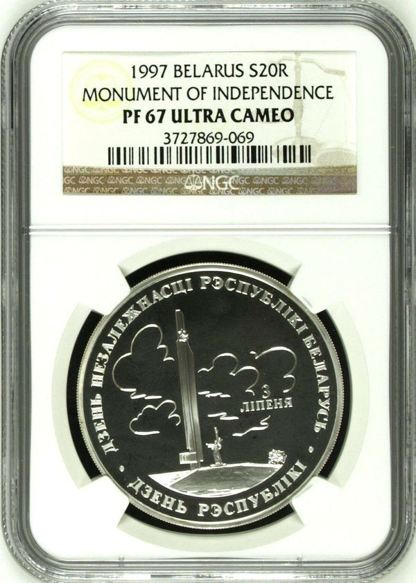 1997 Belarus Silver 20R Monument of Independence Republic Day NGC PF67 Low Mint.