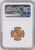Bahamas 1967 Set 4 Gold Coins NGC MS67/66/64 commemorate the new constitution