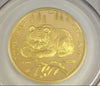 1993 Russia Proof 1/2 Oz Gold 100 Roubles Brown Bear Wildlife PCGS PR68 Rare
