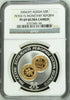2004 Russia Gold-Silver Bimet 3 Roubles Peter the Great Monetary Reform NGC PF69