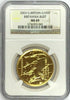 Great Britain 2003 Gold 100 Pounds Elizabeth II Britannia NGC MS69