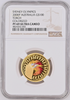 Australia 2000 Gold Colorized $100 NGC PF69 Sydney Summer Olympics Torch