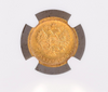 Russian Empire 1909 Gold 5 Rubles NGC MS67 Emperor Nikolai II Imperial