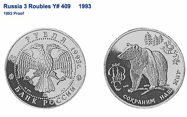 Russia 1993 Silver Coin 3 Roubles Wildlife Brown Bear Safe our World NGC PF67