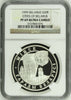 1999 Belarus Silver 20 Roubles Minsk City NGC PF69 Cities of Belarus Mint. 2000