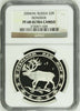 Russia 2004 Silver Coin 3 Roubles Reindeer Wildlife Safe our World NGC PF68