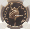 USSR 1991 Russia Gold 50 Roubles Bolshoi Ballet Ballerina CCCP NGC MS68 Rare