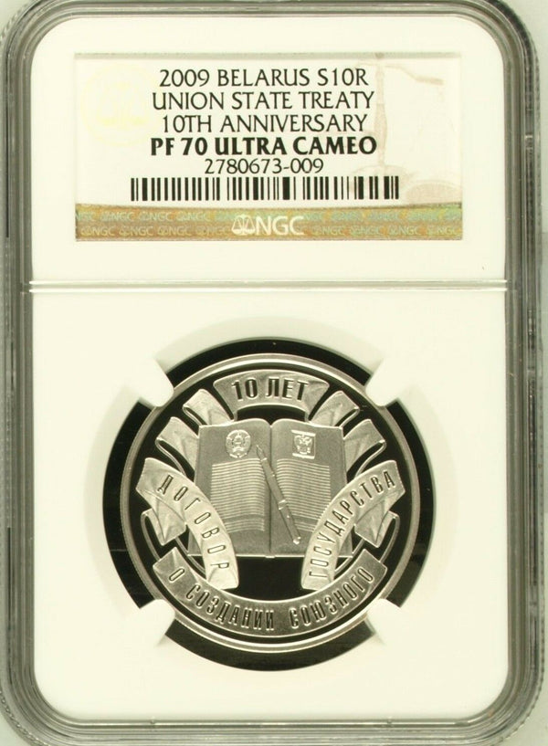 2009 Belarus Silver 10 Roubles Union State Treaty 10th Anniv. NGC PF70 Low Mint.