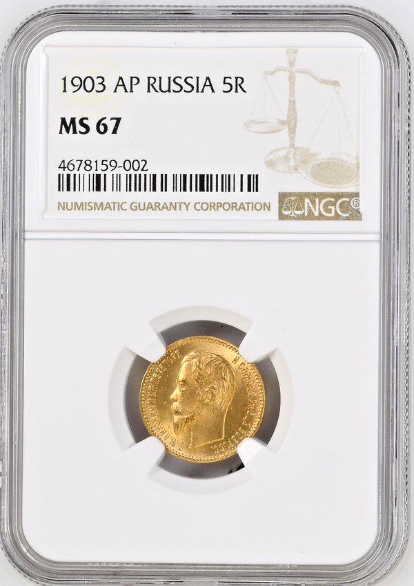 Russian Empire 1903 Gold 5 Rubles Emperor Nikolai II Imperial NGC MS67