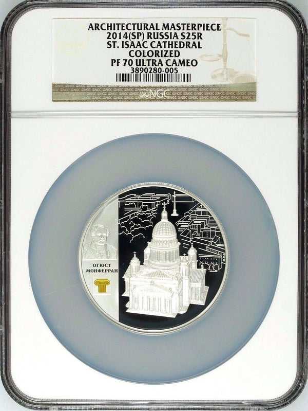 2014 Russia 25 Rouble Silver Colorized St Isaac Cathedral St Petersburg NGC PF70