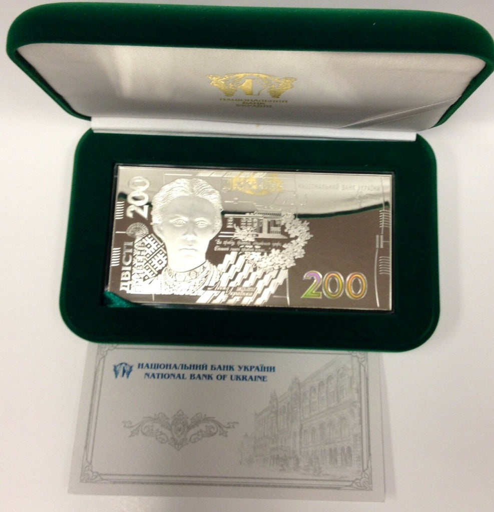 2007 Ukraine 200 Hryvnas Rectangular Silver 4oz Lesya Ukrainka Mint-500 Box COA